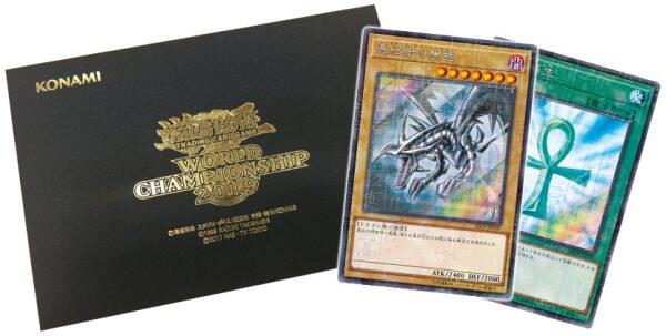 World Championship 2019 Pack - World Championship JPP Cards