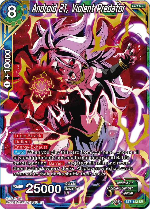 Android 21, Violent Predator - Malicious Machinations - Dragon