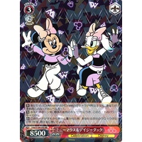 Weiss Schwarz/Disney100]ミニーマウス&デイジーダック Dds/S104-055