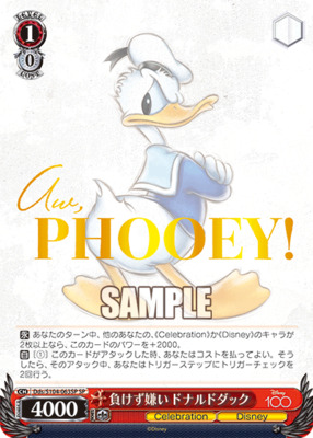 Best Weiss Schwarz/Disney100 of the week
