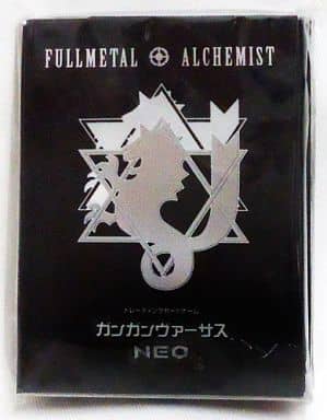 Sleeves](USED) 【[Not set]】Card Sleeve - Fullmetal Alchemist
