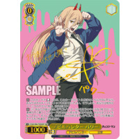 Weiss Schwarz/Chainsaw Man]デビルハンター パワー CSM/S96-T02SSP