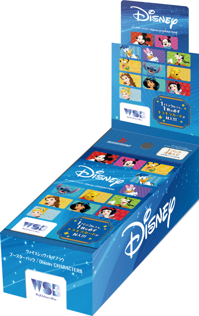 Weiss Schwarz Blau/☆Pack/Box/Deck]Disney CHARACTERS Booster Box