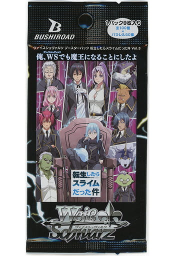Weiss Schwarz/☆Pack/Box/Deck]Weiss Schwarz - ヴァイスシュヴァルツ