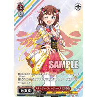 463773.png.l_thumbnail.jpg?renewal