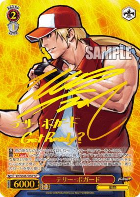 List of Japanese THE KING OF FIGHTERS Premium Booster [Weiss