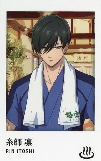 Collectible Cards/Card]Blue Lock - Rin Itoshi | Buy from TCG