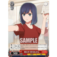 501957.png.l_thumbnail.jpg?renewal