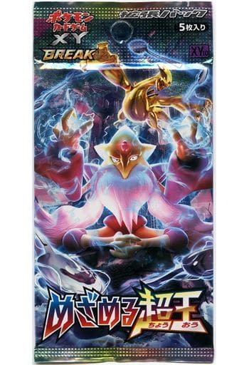 Pokemon Card Game/□Pack/Box/Deck](USED) Pokemon Card Game