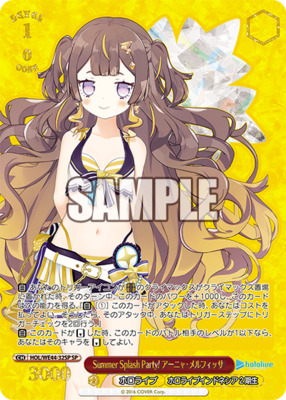 List of Anya Melfissa | Buy from TCG Republic - Online Shop for