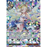 565866.jpg.l_thumbnail.jpg?renewal