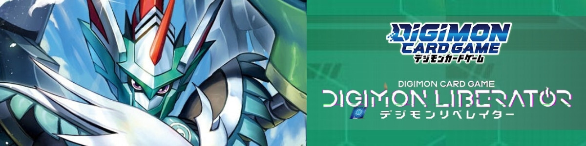 Digimon Card Game/☆Promotional Cards]未来への可能性！！ P-156 P