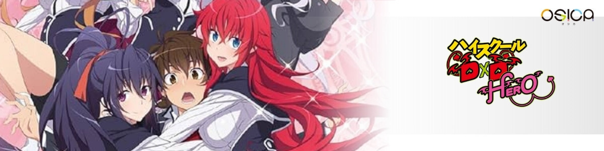 OSICA/High School DxD HERO]アーシア・アルジェント 01-017a SSR Foil