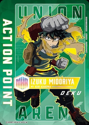 List of Japanese My Hero Academia Vol.2 [UNION ARENA] Singles