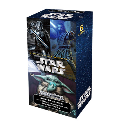 List of STAR WARS | Buy from TCG Republic - Online Shop for