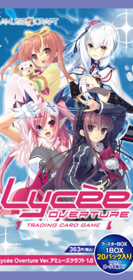List of Japanese AMUSE CRAFT 1.0 [Lycee Over Ture] Singles | Buy