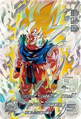 List of Japanese Meteor Mission 6 [Dragon Ball Heroes] Singles