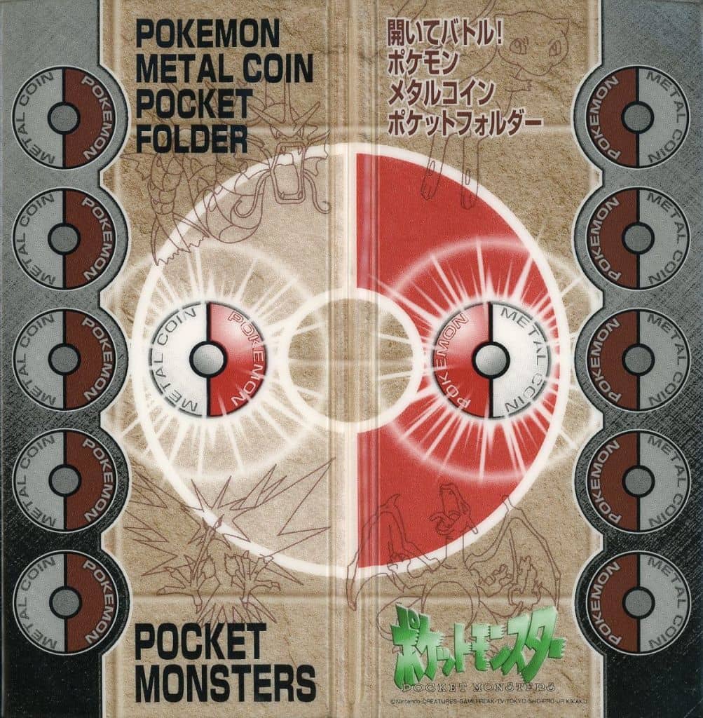 Others Supplies](USED) [単品] ポケットフォルダー 「ポケモンメタル
