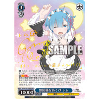 615466.png.l_thumbnail.jpg?renewal