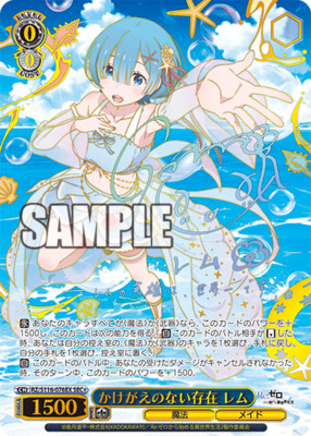List of Re:ZERO -Starting Life in Another World- | Buy from TCG