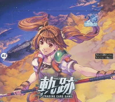 List of Japanese Trails Series TRADING CARD GAME Singles | Buy