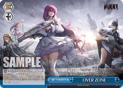 List of Rapunzel(Nikke) | Buy from TCG Republic - Online Shop for