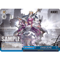 Weiss Schwarz/Goddess of Victory: Nikke]OVER ZONE NIK/S117-112R