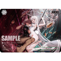 Weiss Schwarz/Goddess of Victory: Nikke]Bunny X 777 NIK/S117-056EX