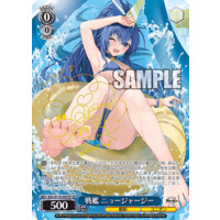 Weiss Schwarz/Azur Lane vol.2]戦艦 ニュージャージー AZL/S119-097SP