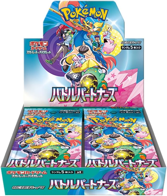Pokemon Card Game/□Pack/Box/Deck]Battle Partners Booster Box
