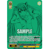 640959.png.l_thumbnail.jpg?renewal