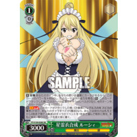 640900.png.l_thumbnail.jpg?renewal
