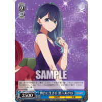 643089.png.l_thumbnail.jpg?renewal