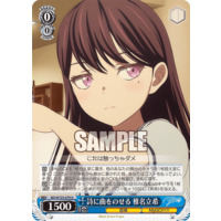 648121.png.l_thumbnail.jpg?renewal
