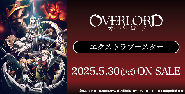 Weiss Schwarz/☆Pack/Box/Deck]【1 Case/30 Boxes】Overlord: The