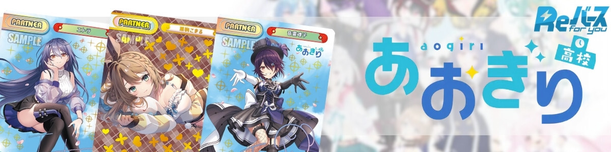 Rebirth for you/Azur Lane vol.4]ナポリ AL/004B-064 RR | Buy from