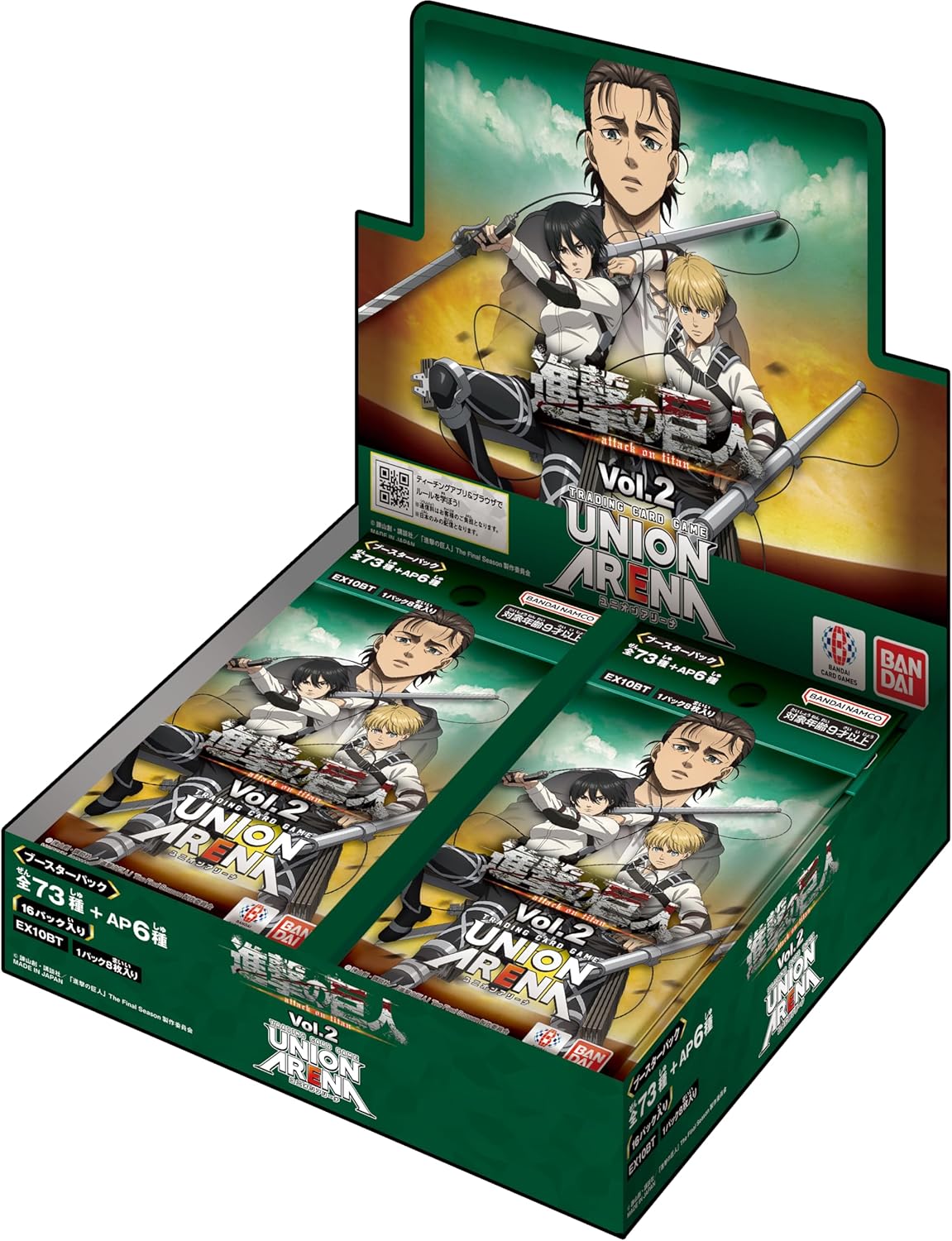 UNION ARENA/☆Pack/Box/Deck]Attack on Titan Vol.2 Booster Box