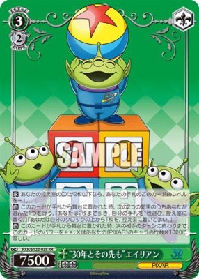 List of Japanese Toy Story 30YEARS＆BEYOND [Weiss Schwarz] Singles
