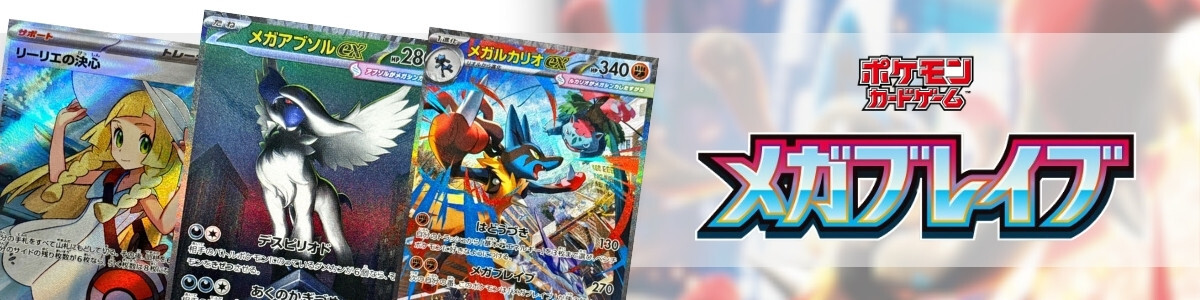 Pokemon Card Game/[SM8b] GX Ultra Shiny]Eevee 201/150 S Foil | Buy