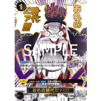 693794.png.l_thumbnail.jpg?renewal