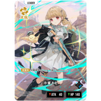 702280.png.l_thumbnail.jpg?renewal