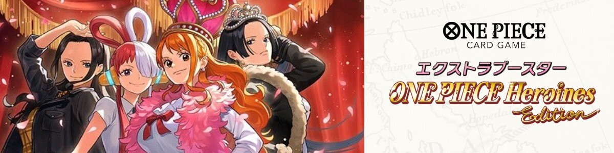 ONE PIECE CARD GAME/☆Promotional Cards]菊之丞【プレミアムカード