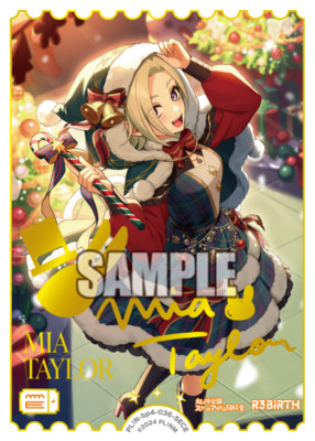List of Mia Taylor | Buy from TCG Republic - Online Shop for