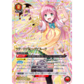 723386.png.thumbnail.jpg