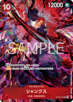 List of English 2nd ANNIVERSARY SET | Buy from TCG Republic