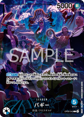 List of English 2nd ANNIVERSARY SET | Buy from TCG Republic