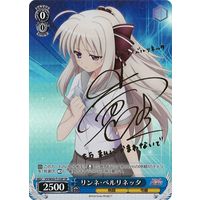 Weiss Schwarz/ViVid Strike!]Rinne Berlinetta VS/W50-T13SP SP Foil