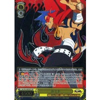 Weiss Schwarz/Gurren Lagann]Kamina GL/S52-002SSP SSP Foil & Signed