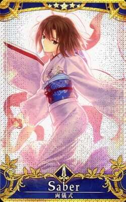 List of Japanese Fate/Grand Order Arcade Singles | Buy from TCG
