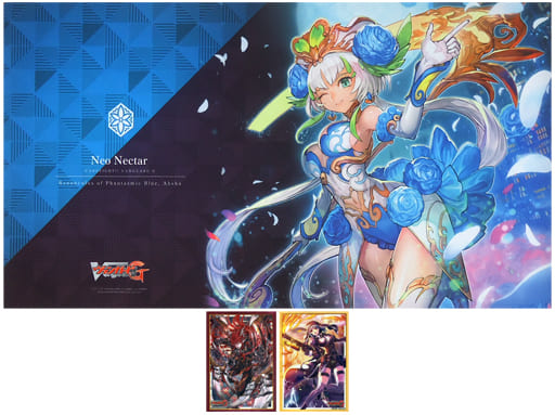 Supply Set](USED) カードファイト!! ヴァンガードG セット『ハイメ